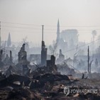 산불,극동,러시아,지역,발생