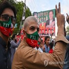 체포,총리,혐의,파키스탄