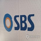 광고,SBS,하나증권