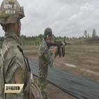 중국군,훈련,소총,무기,사용
