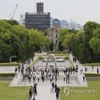 대통령,바이든,핵무기,세상,회의,히로시마,일본,러시아