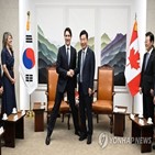 트뤼도,총리,한국,캐나다,의장