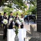 한국인,히로시마,원폭,참배