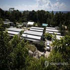 난민,호주,나우루,수용소,정부