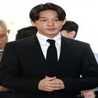 투약,유아인,혐의