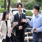 투약,혐의,유아인