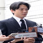 투약,혐의,유아인