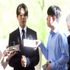 투약,혐의,유아인