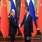 중국,협력,러시아,총리,원한