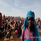 수단,인도,유엔,정부군,난민