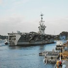 일본,군함,보수