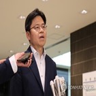 일본,후쿠시마,시찰단