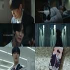 뮤직비디오,타이틀곡,공개