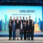 한국,기술,혁신,보고서,금융위기,성장,개혁