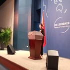 나토,지역,일본