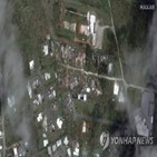 파손,위성사진,태풍,NASA