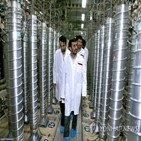 이란,우라늄,장소,농도,입자,조사,문제,핵물질