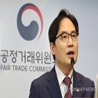 소비자,광고,통신사,증거자료