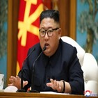 북한,발사,낙하지점