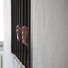 특별귀휴,인권위,허가,코로나19,교도소