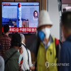 인양,발사체,북한
