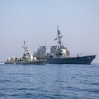 5함대,해군,미국,걸프,해역