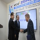 KT&G,카자흐스탄,한국어학당