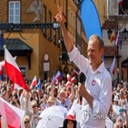 집회,폴란드,시위,총리,50만,러시아,선거,자유
