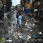 아이티,콜레라,유행,포르토프랭스,상태,폭우,숫자