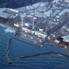 오염수,일본,해저터널,완료