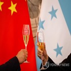 중국,온두라스,대통령,카스트로,관계