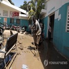 아이티,지진,피해,폭우,최소,사망,종합,포르토프랭스