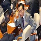 북한,정부,탈북,의원,주재