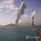 폭발,카타우,화산,아낙,인도네시아