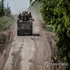 우크라이나군,우크라이나,지역,반격,병력,러시아,차량