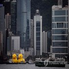 투자,홍콩,사기,사건,가상화폐