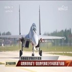 대만,중국군,해협,비행,전투기