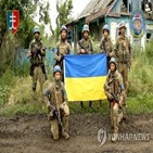 우크라이나,러시아,방어선,우크라이나군,자포리자주,아조,작전,러시아군
