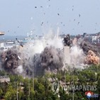북한,손해배상,정부,통일부