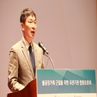 원장,이복현,강화,대한