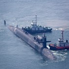 미시건함,미국,잠수함,전략자산,이번