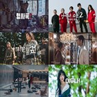드라마,공개,시즌2,로맨스,글로벌,이야기,예정,청춘,최근,작품