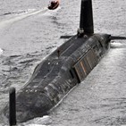 잠수함,참모총장,영국,위해,해군