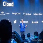 반도체,아마존,인공지능