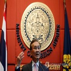 태국,미얀마,아세안,군정,회담