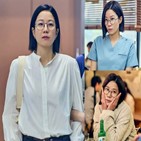 전혜진,남남,김은미,공개,지니