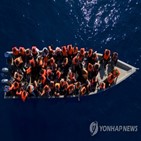 이민자,시신,튀니지,지중해,올해,급증,상황