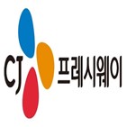 확대,증가,부담,기대,CJ프레시웨이