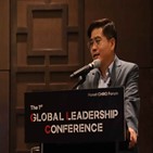리더십,한국,글로벌,연구원