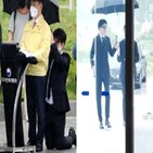 장관,우산,법무부,차관